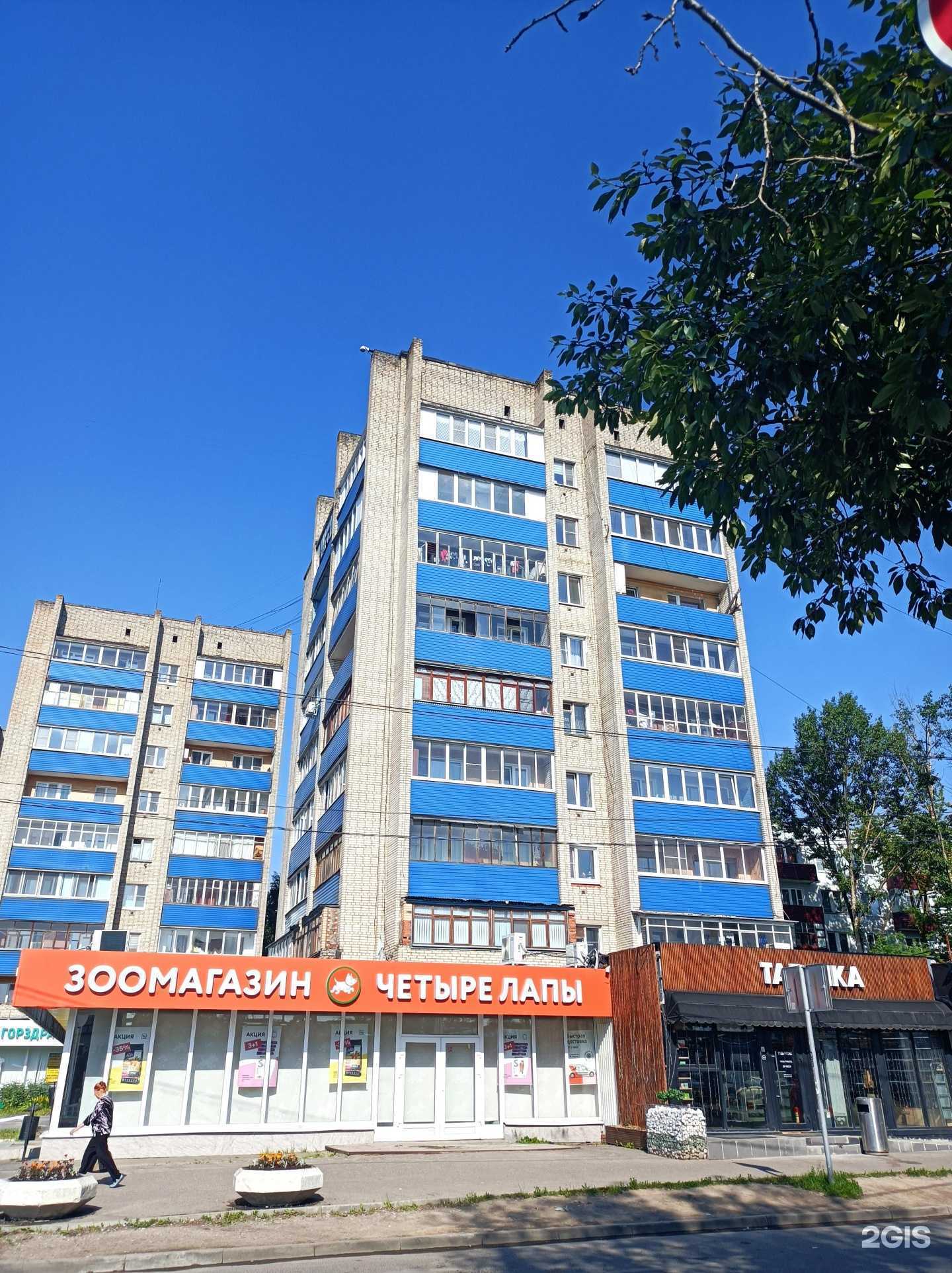 Отзывы на компанию Табачка в Чехове c фото - фотография 2 из 2