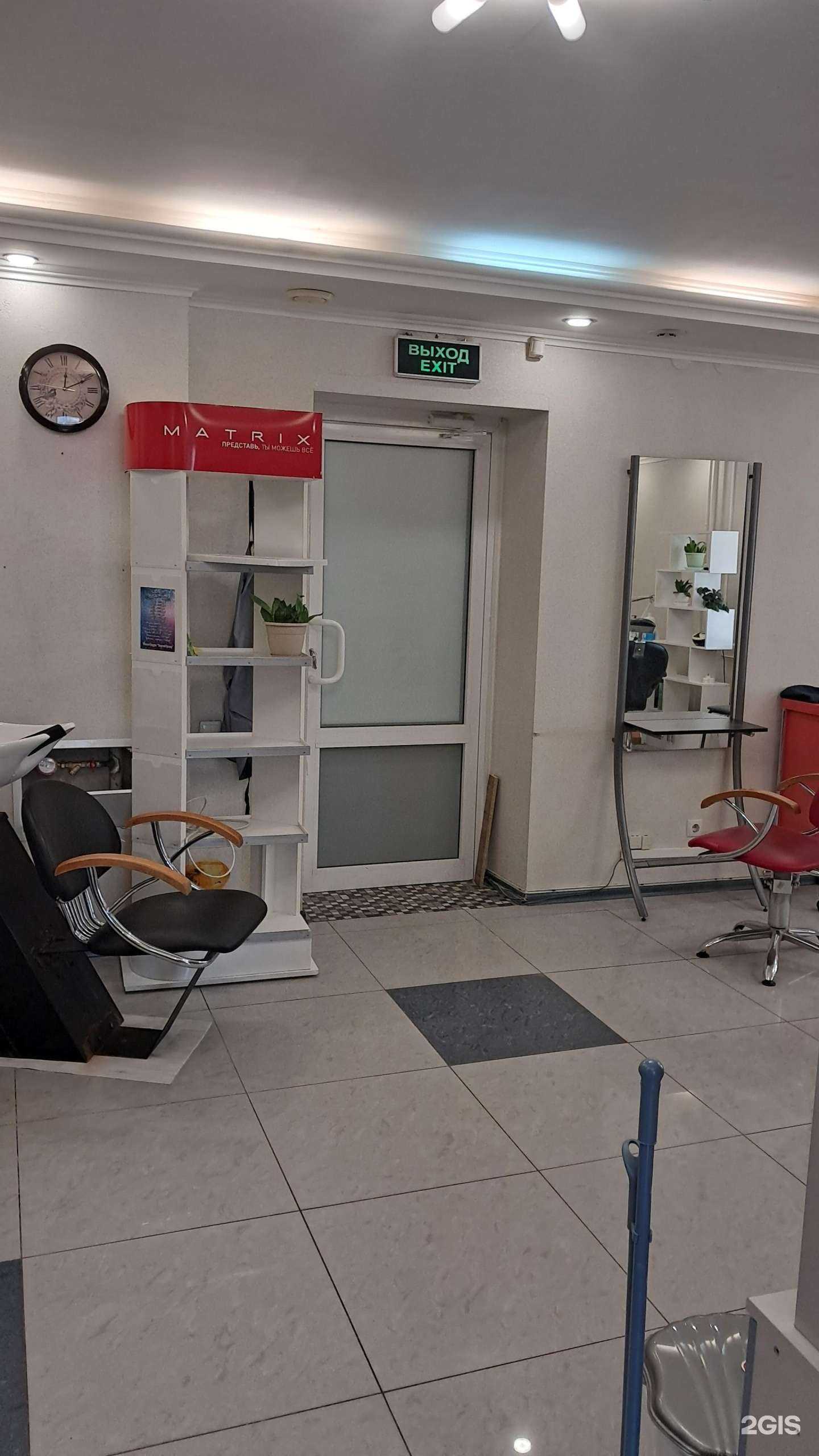 Отзывы на компанию Парадиz в Липецке c фото