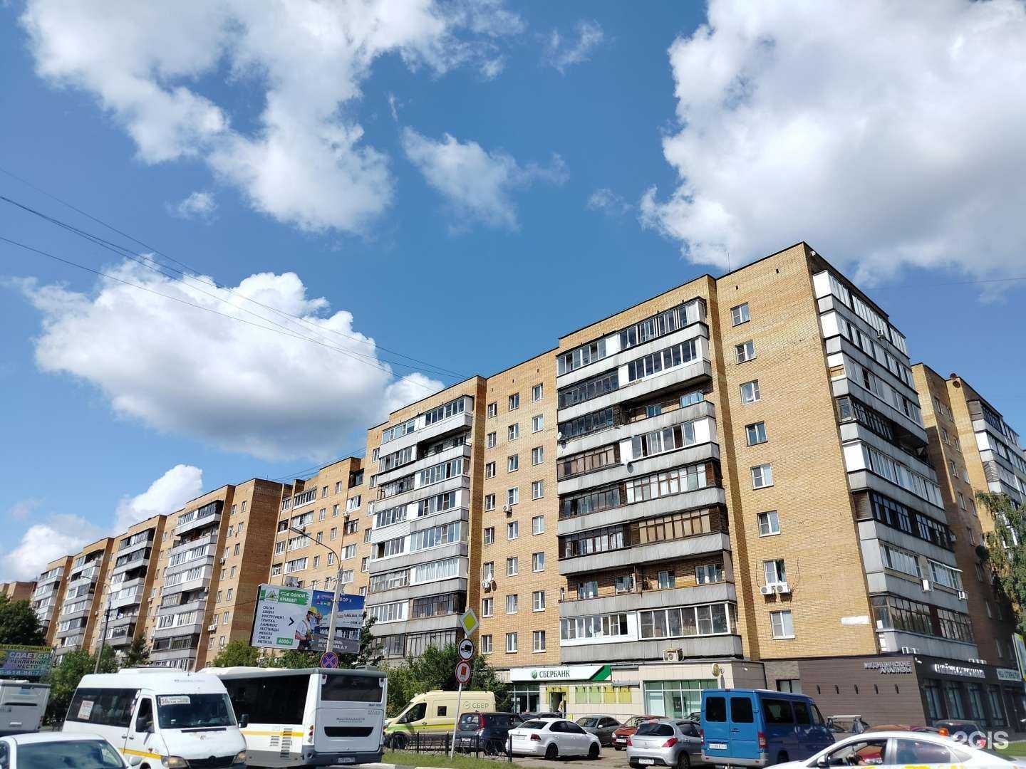 Отзывы на компанию Лига в Электростали c фото - фотография 2 из 2