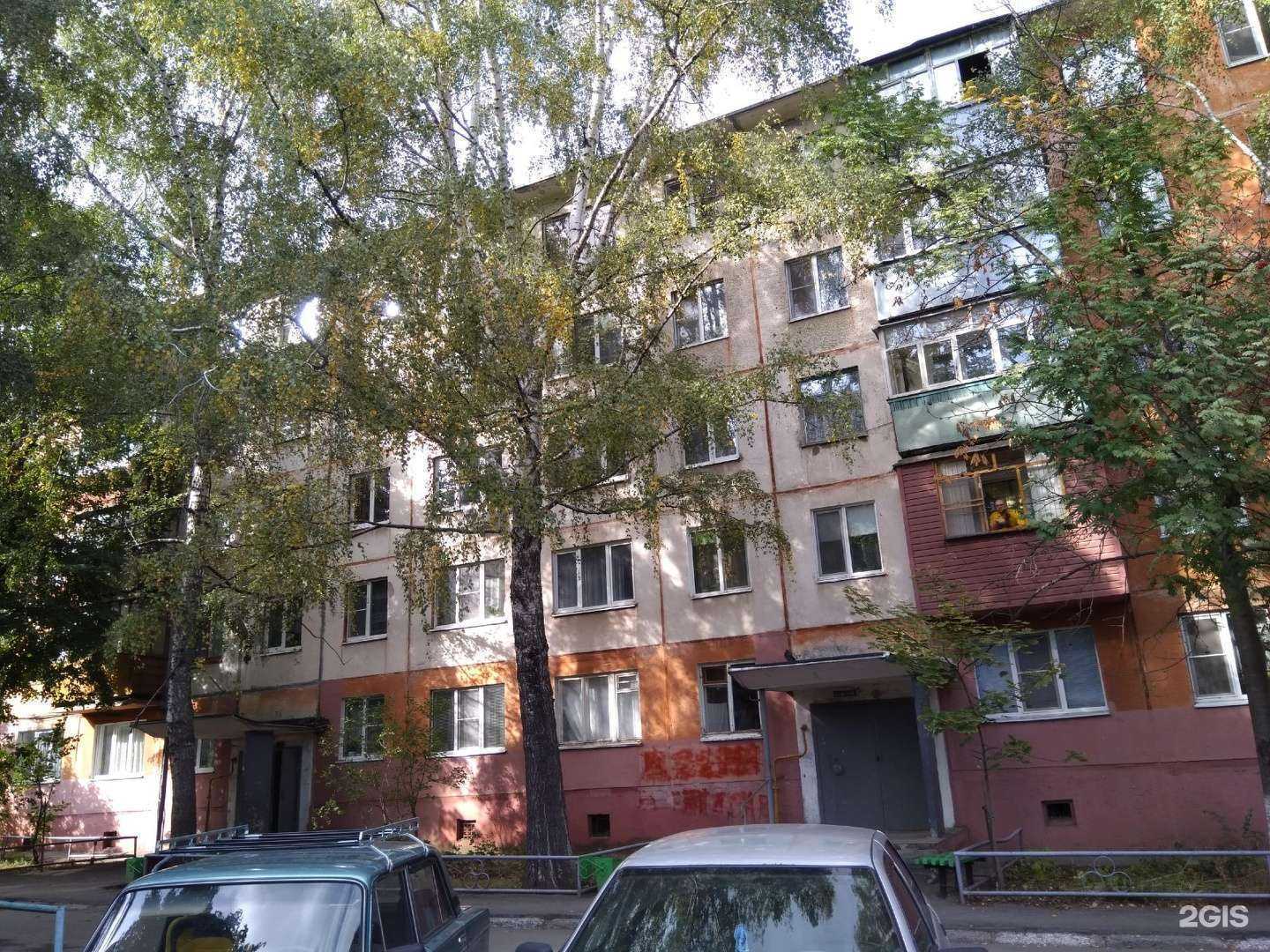 Отзывы на компанию Green в Старом Осколе c фото - фотография 2 из 2