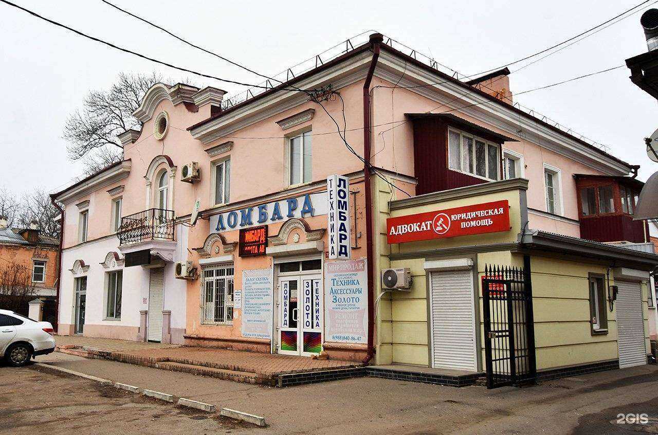 Отзывы на компанию Мозер в Пятигорске c фото - фотография 2 из 2