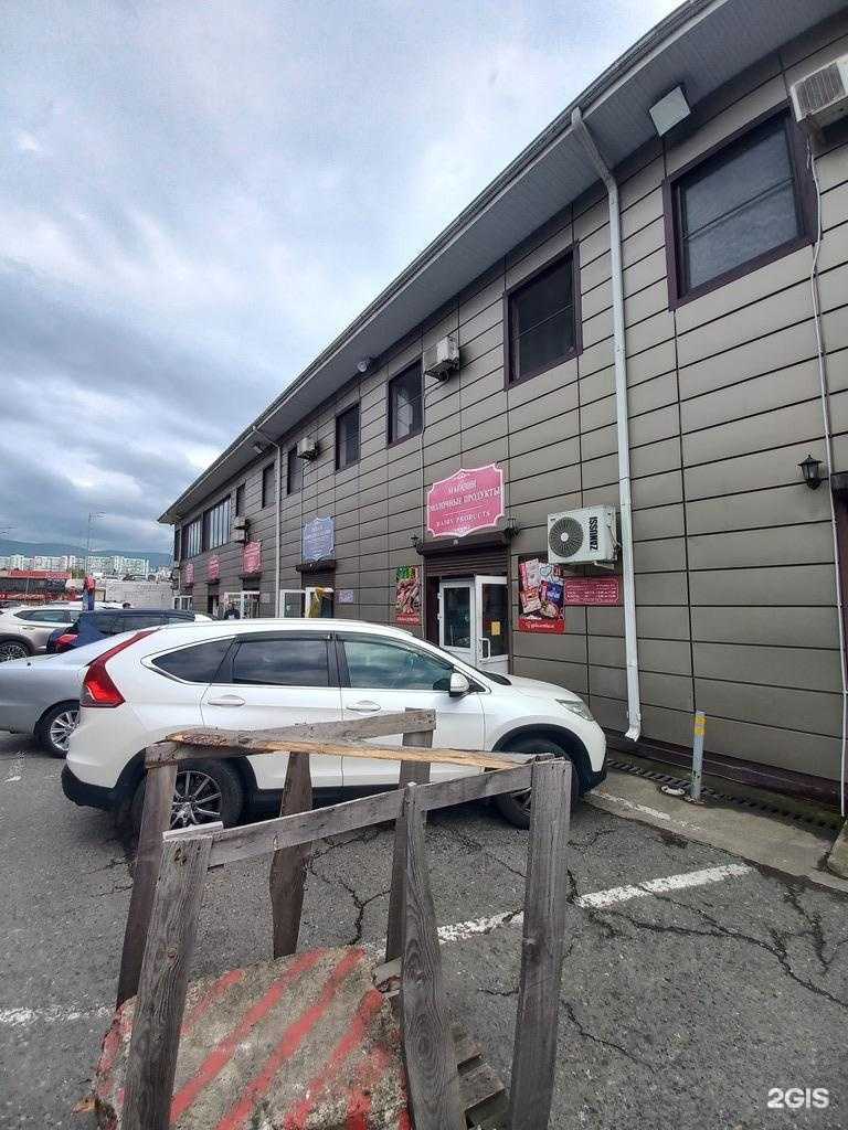 Отзывы на компанию Well Done Works в г. Сочи c фото