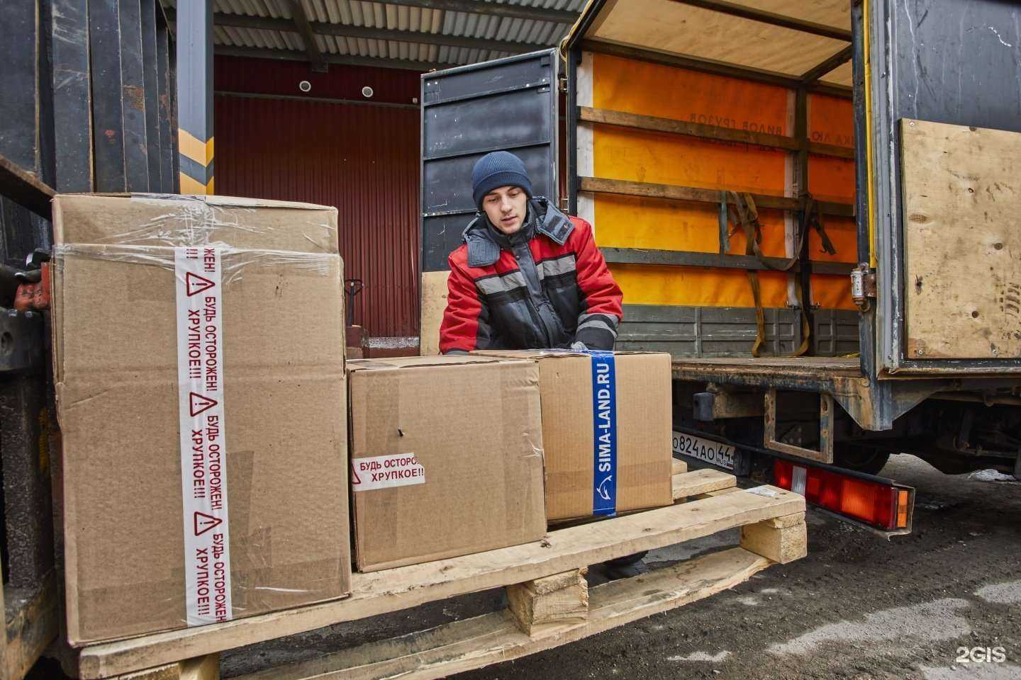 Отзывы на компанию Главтрасса в Ростове-на-Дону c фото