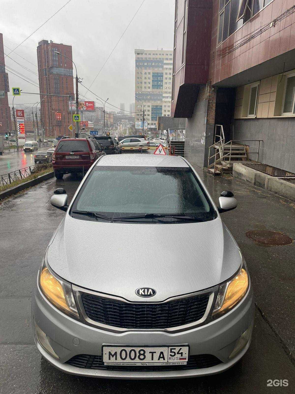 Отзывы на компанию АвтоЛИДЕР в г. Новосибирск c фото