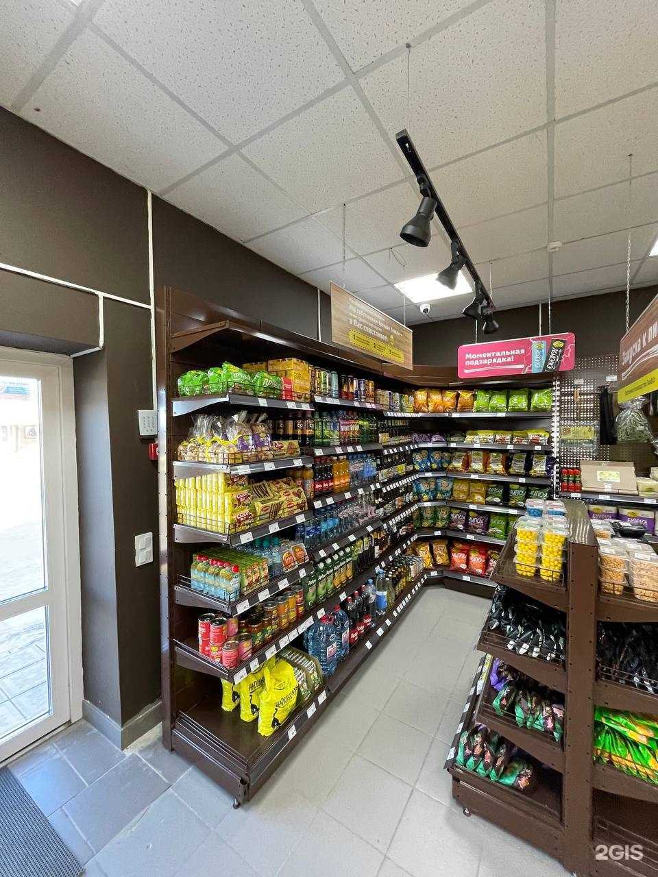 Отзывы на компанию Пив&Ко в Тюмени c фото