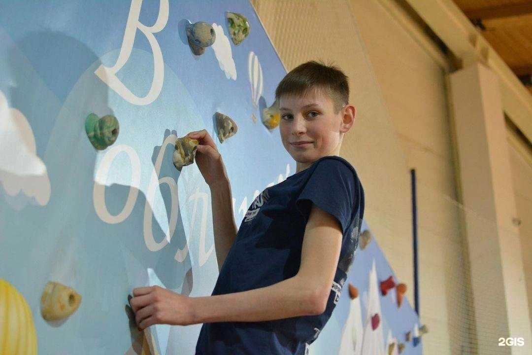 Отзывы на компанию В Облаках в г. Пенза c фото