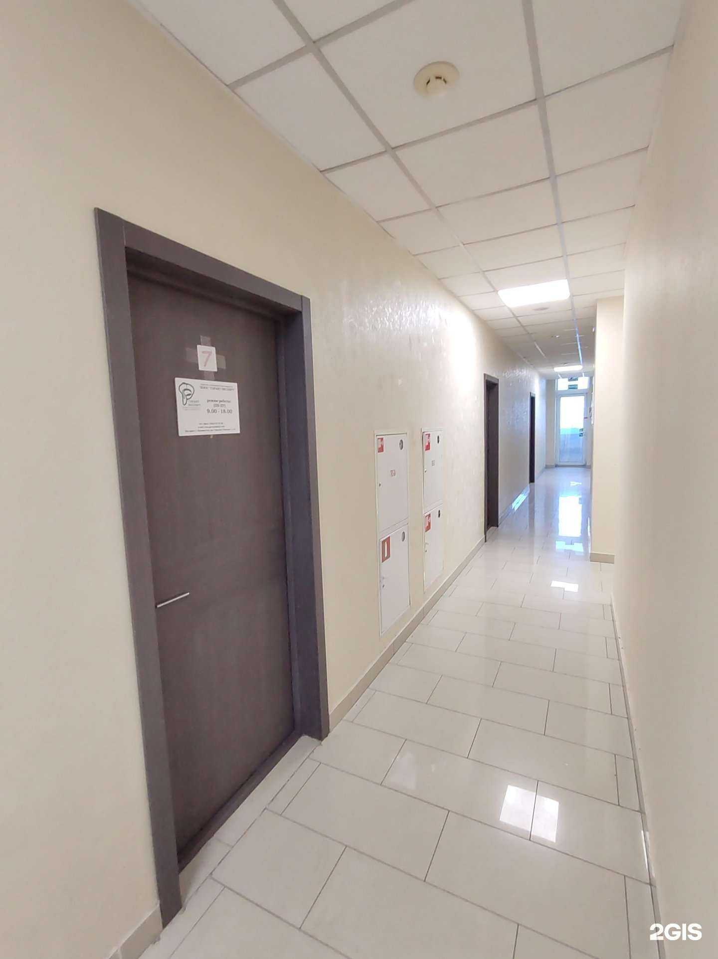 Отзывы на компанию Гарант-эксперт в Владивостоке c фото