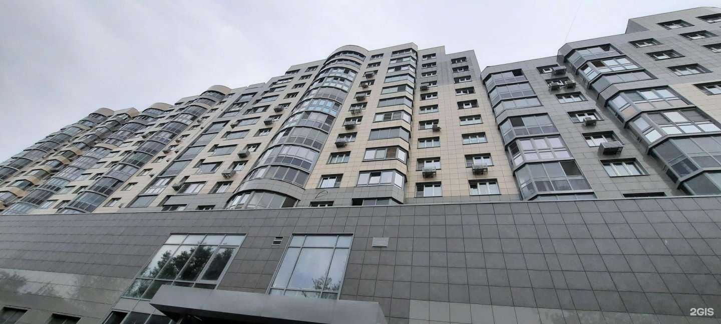 Отзывы на компанию Живая вода в Подольске c фото - фотография 2 из 2