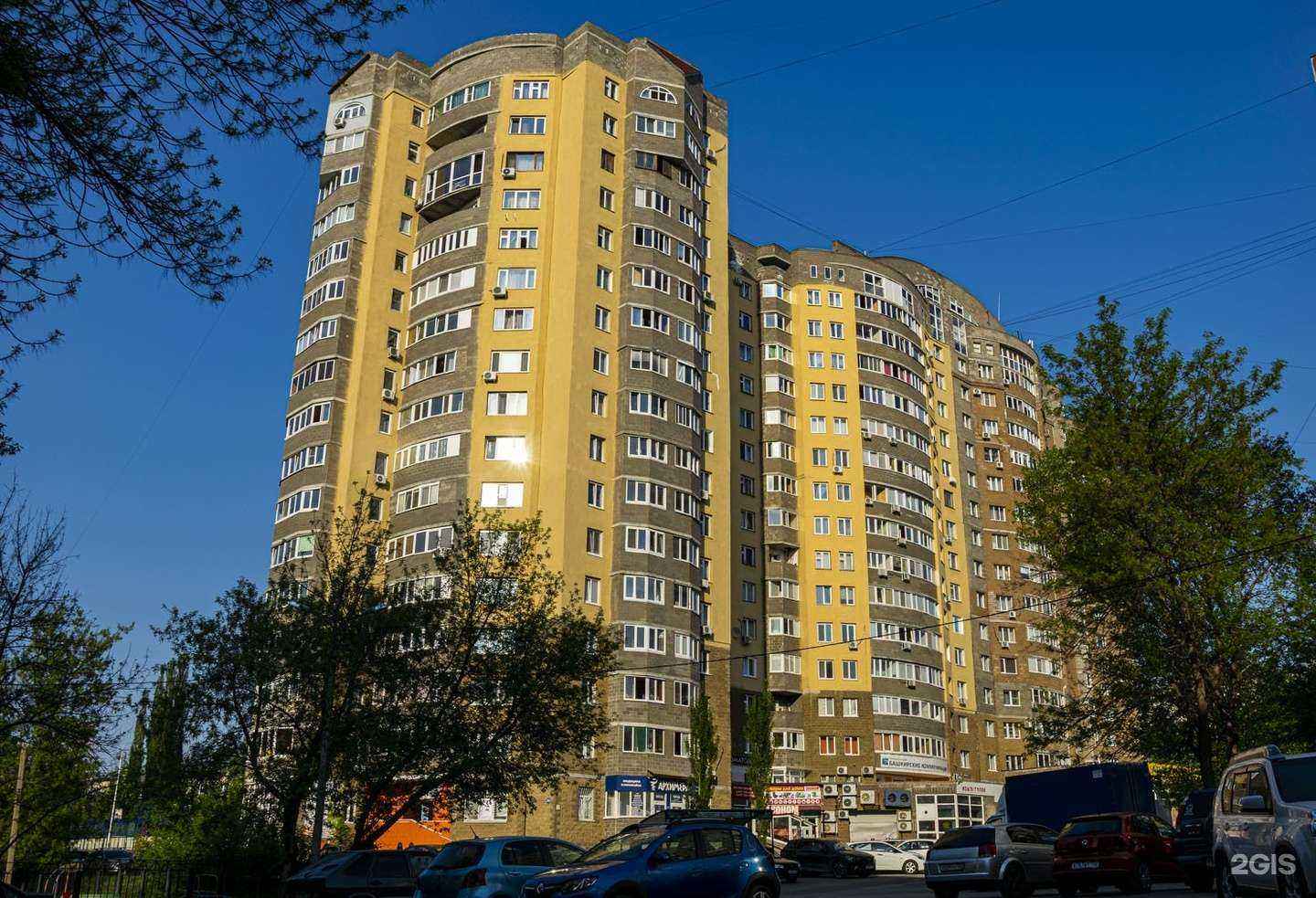 Отзывы на компанию Vodorobot в Уфе c фото - фотография 2 из 2