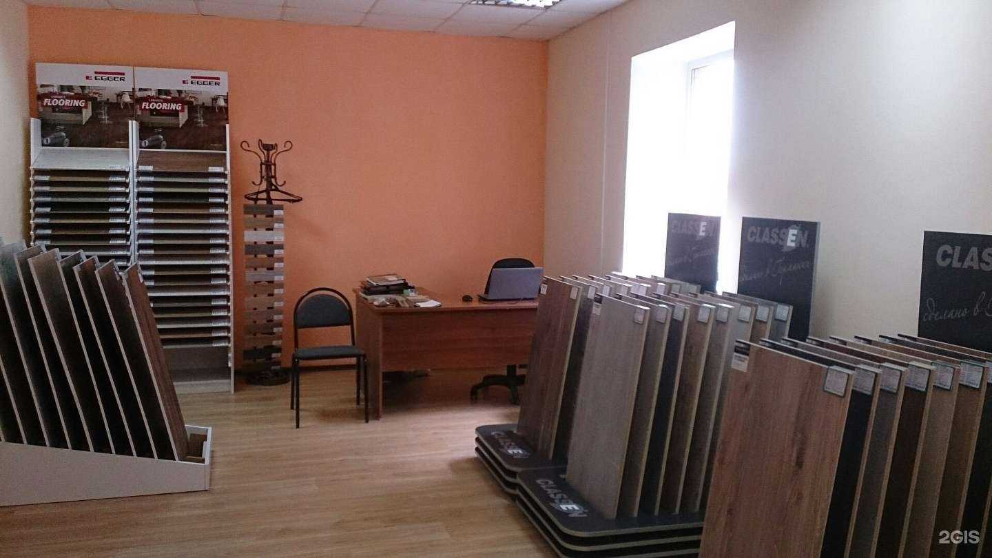 Отзывы на компанию Наполка 31 в г. Белгород c фото