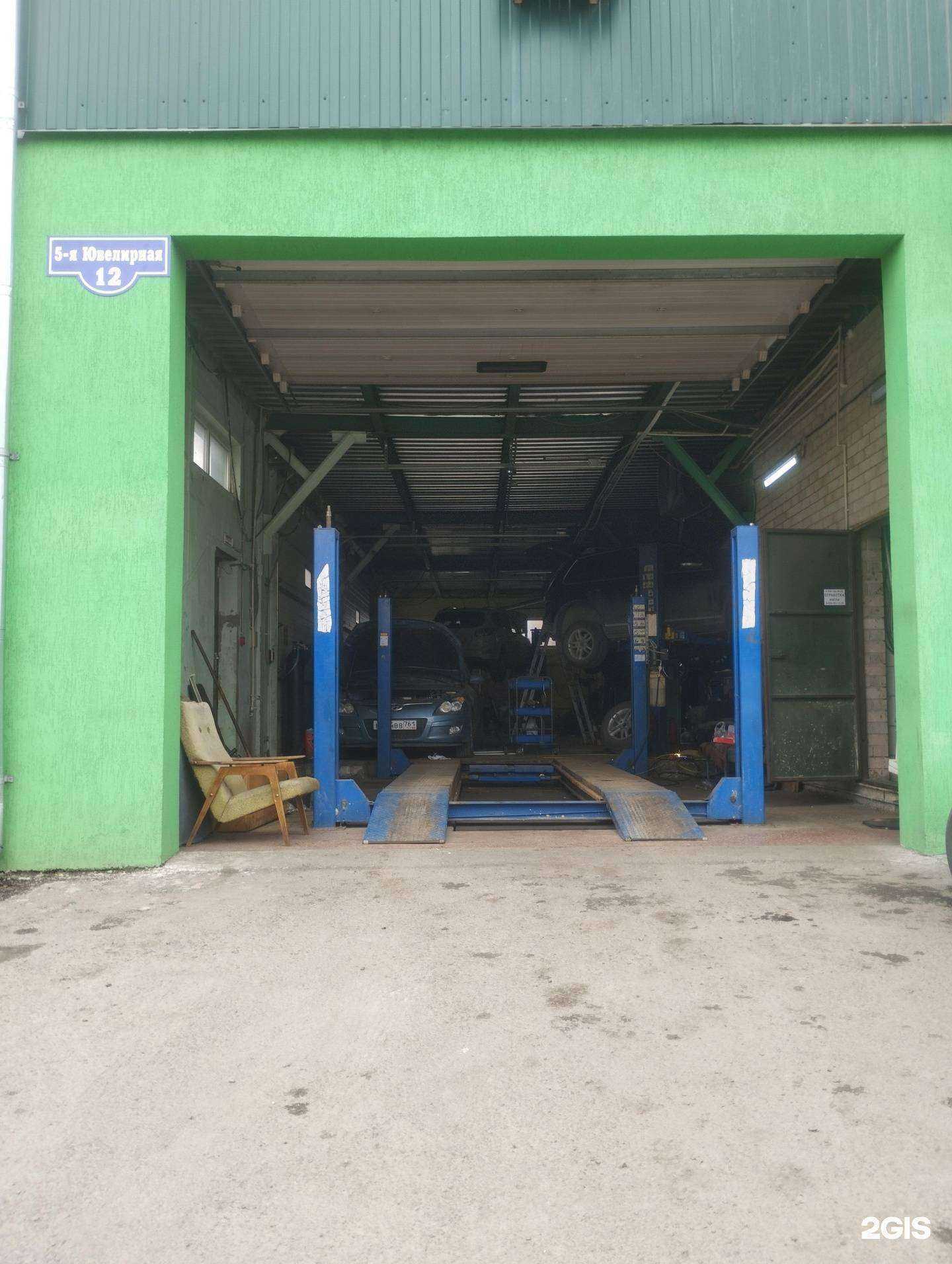 Отзывы на компанию АкчуринАвто в Ростове-на-Дону c фото