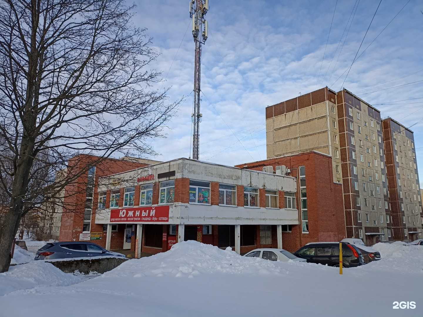 Отзывы на компанию Мастерская по ремонту обуви в Выборге c фото