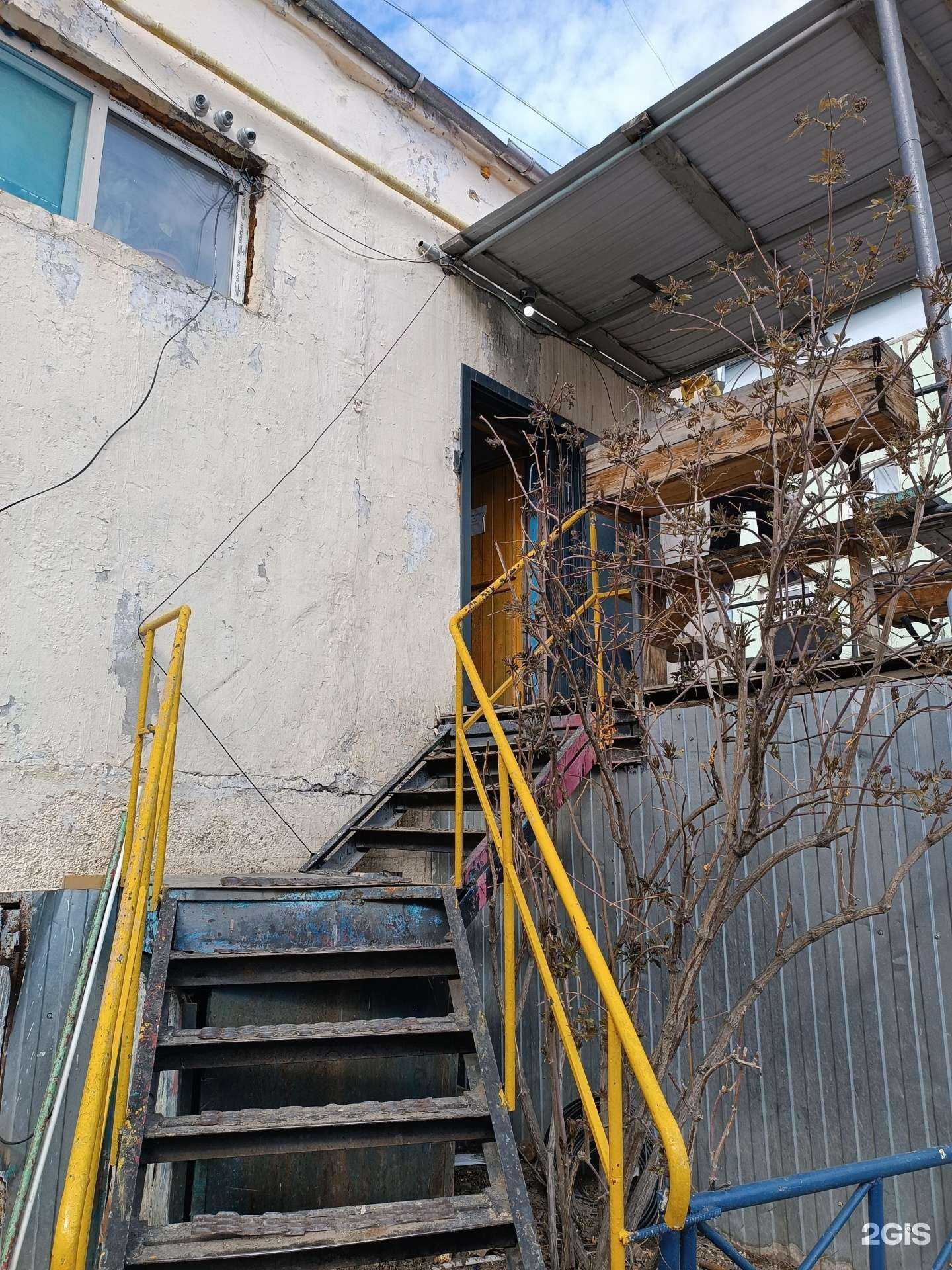 Отзывы на компанию Центральная аварийная диспетчерская служба в Якутске c фото