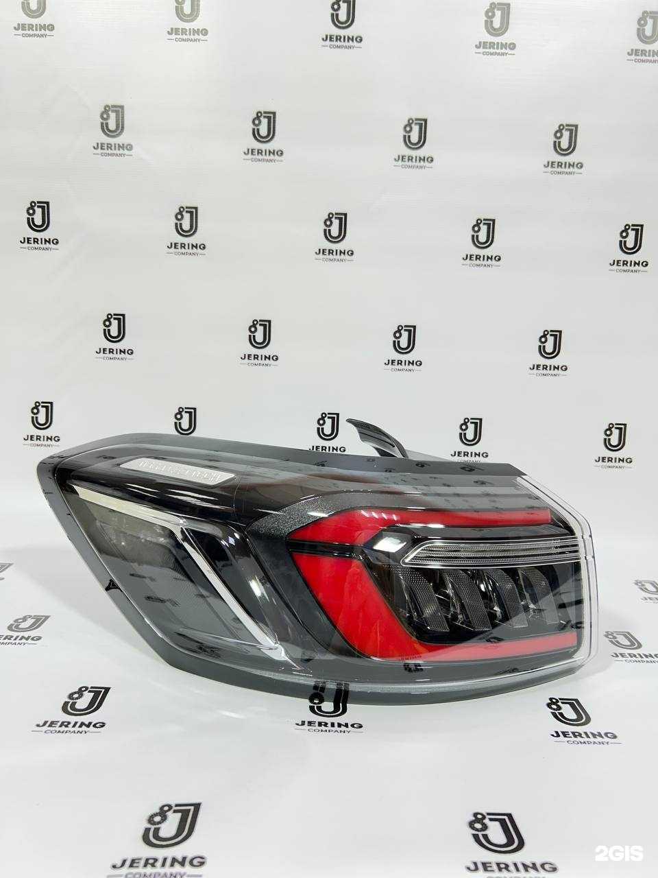 Отзывы на компанию Jering Company в Чебоксарах c фото