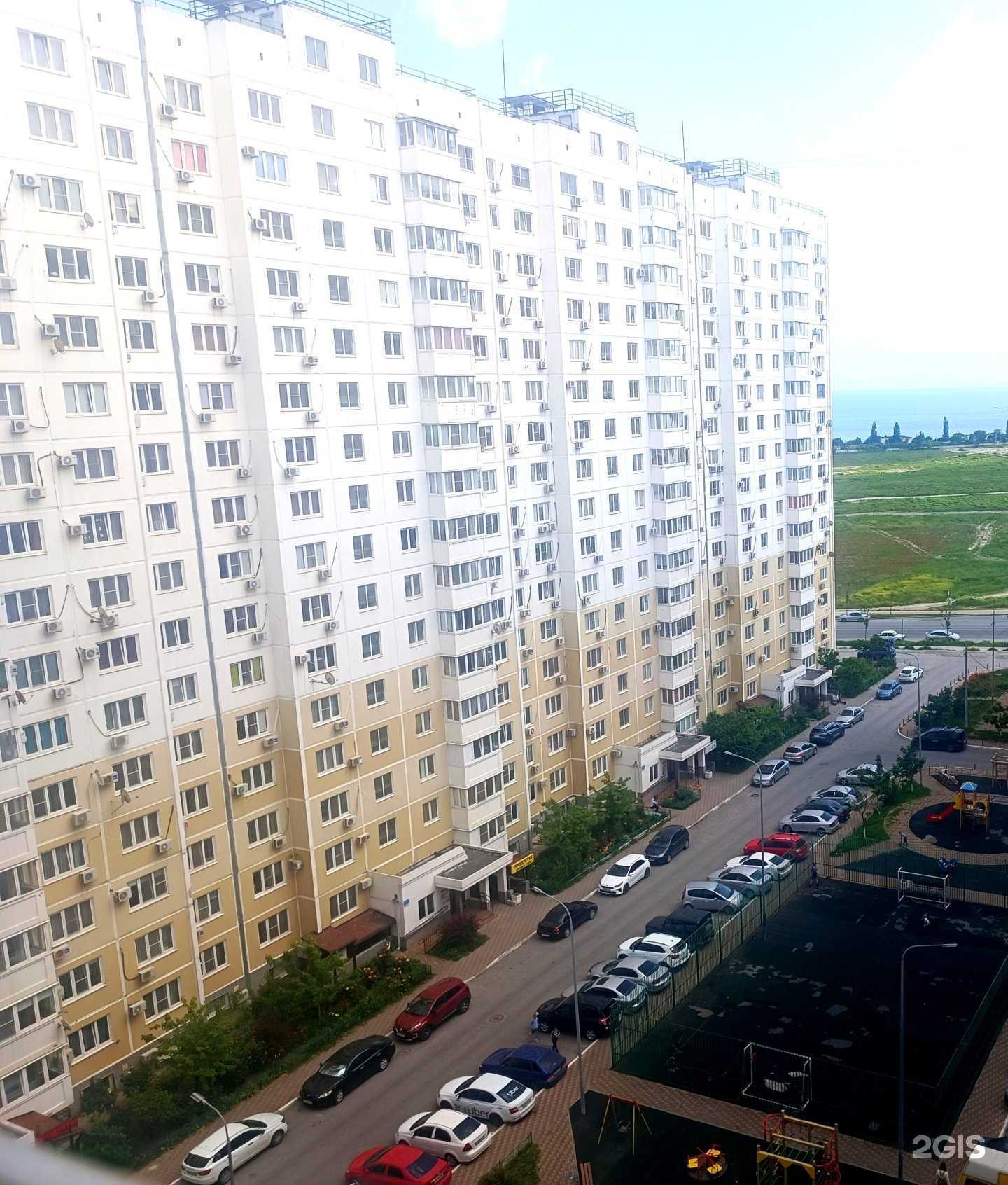 Отзывы на компанию Детки в Новороссийске c фото - фотография 2 из 2