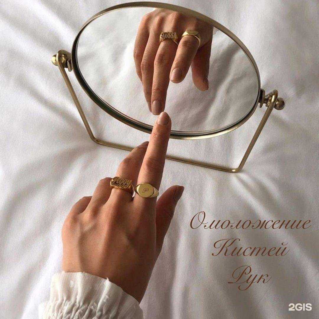 Отзывы на компанию Starvac в Улан-Удэ c фото