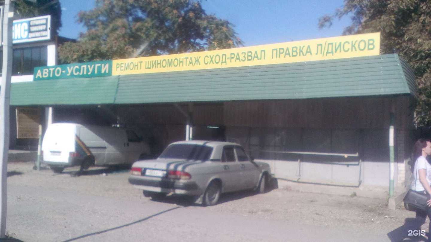 Отзывы на компанию Шашлыки у Анюты в Ессентуках c фото - фотография 2 из 2