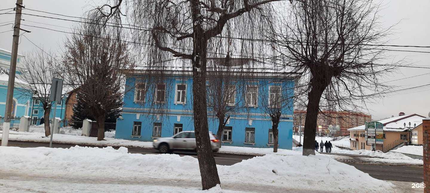 Отзывы на компанию Детская школа искусств при Богоявленском соборе г. Ногинска в Ногинске c фото - фотография 2 из 2