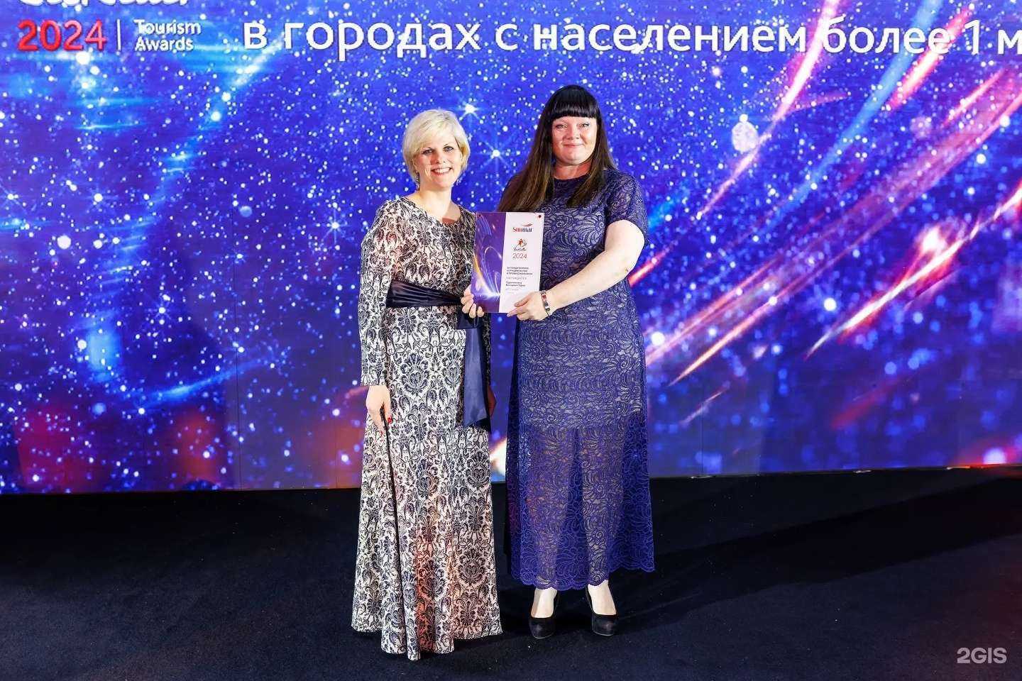 Отзывы на компанию Sunmar в г. Самара c фото