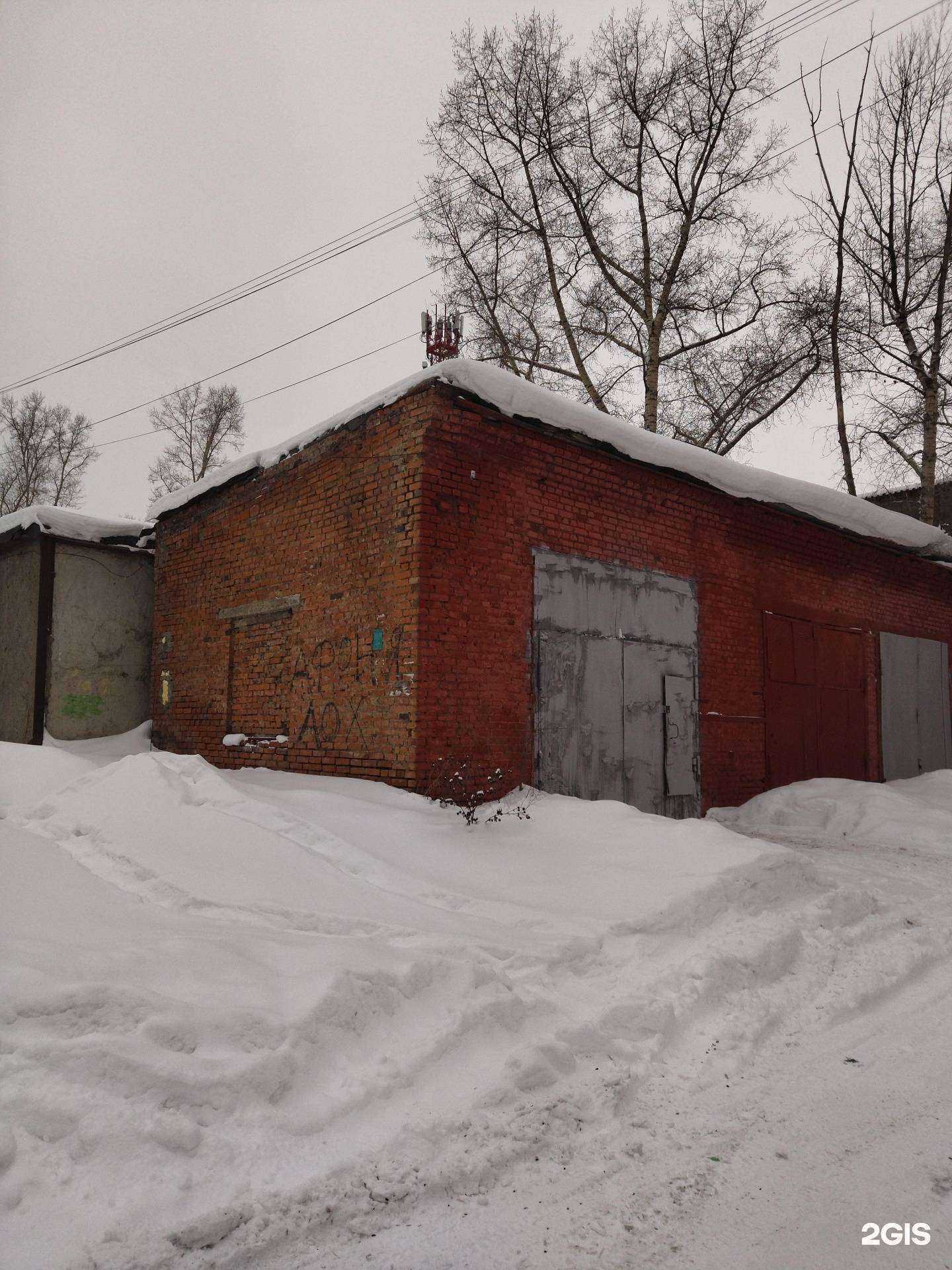 Отзывы на компанию Автосервис в Новокузнецке c фото - фотография 2 из 2