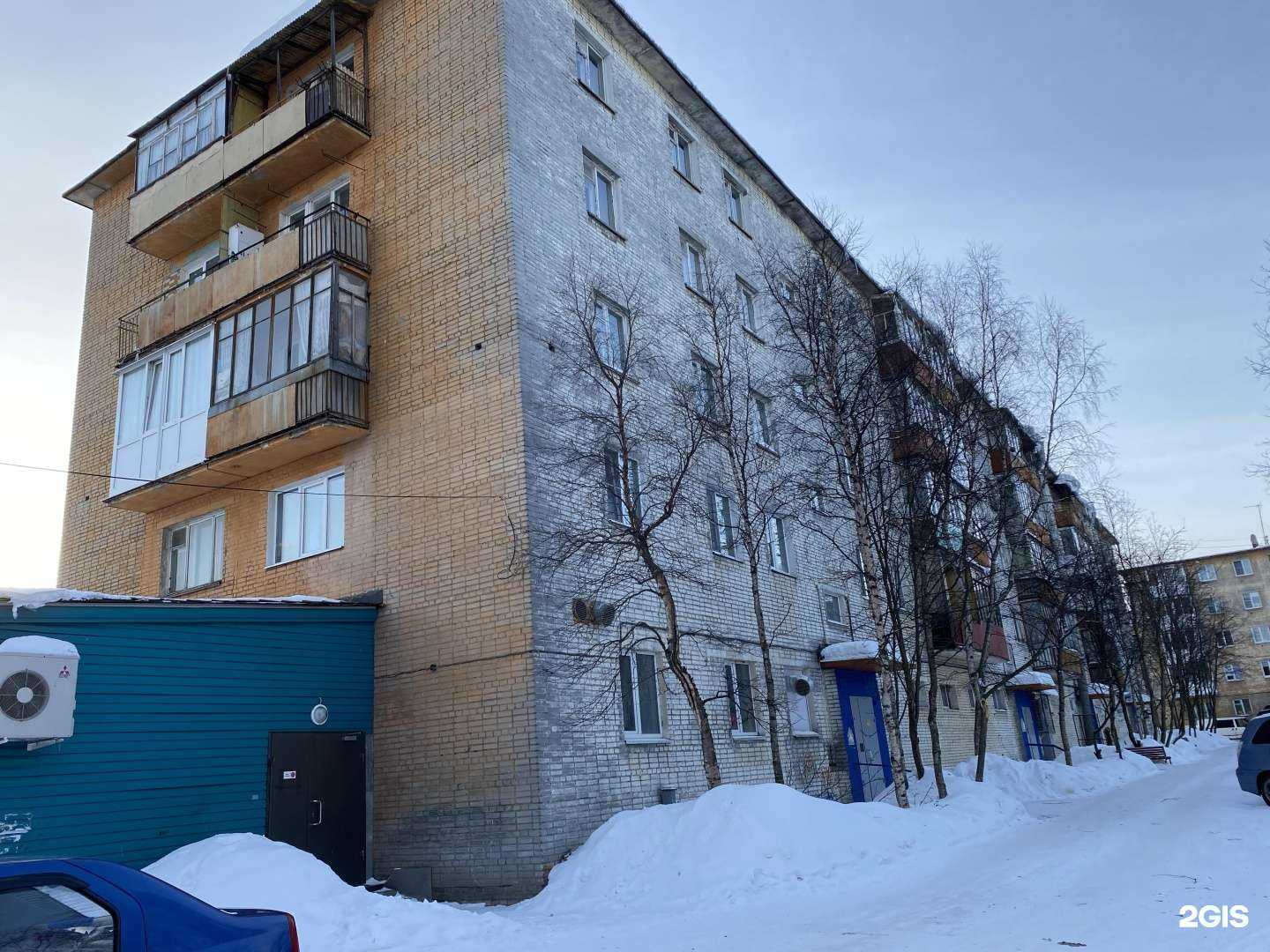 Отзывы на компанию Магазин цветов в Оленегорске c фото - фотография 2 из 2