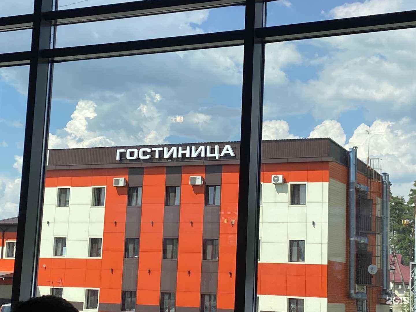Отзывы на компанию Алекс в г. Воронеж c фото