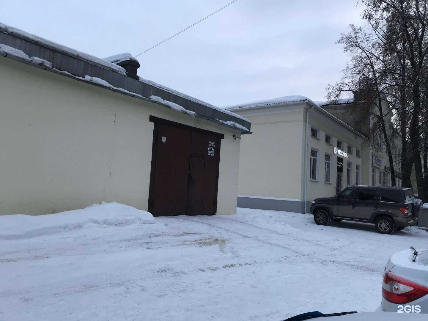 Отзывы на компанию Автолайф в Нижнем Тагиле c фото - фотография 2 из 2