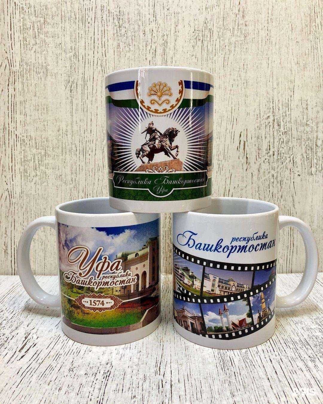 Отзывы на компанию Аверстиль в г. Уфа c фото