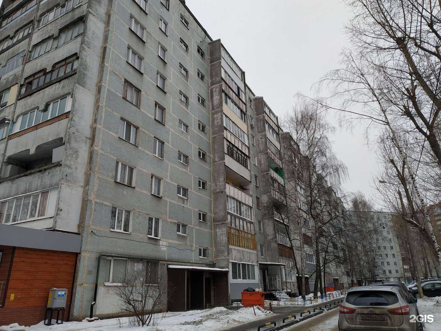 Отзывы на компанию Стрижка в Казани c фото - фотография 2 из 2