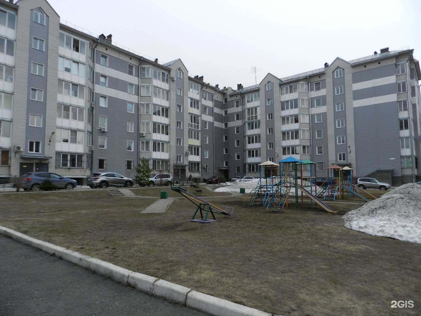 Отзывы на компанию Джем в Барнауле c фото - фотография 2 из 2