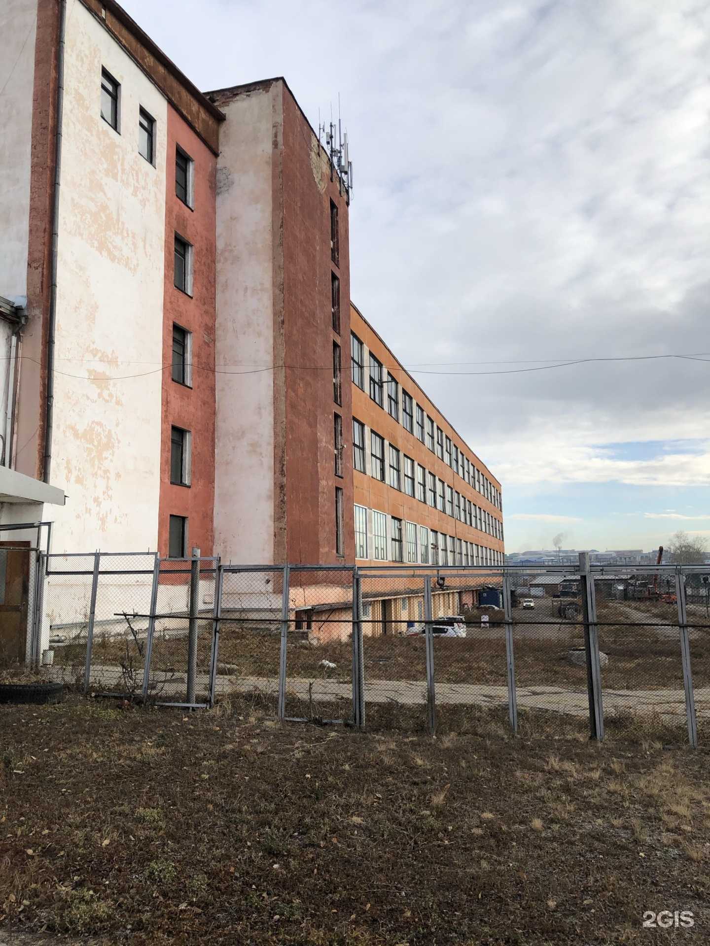 Отзывы на компанию Мир чистоты в Улан-Удэ c фото - фотография 2 из 2