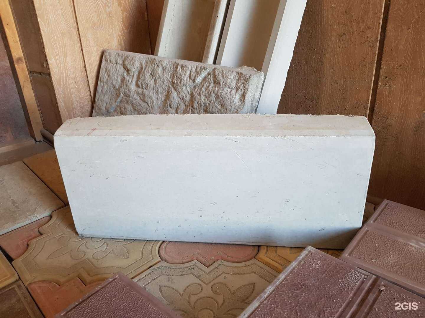 Отзывы на компанию Производственно-торговая фирма в Астрахани c фото