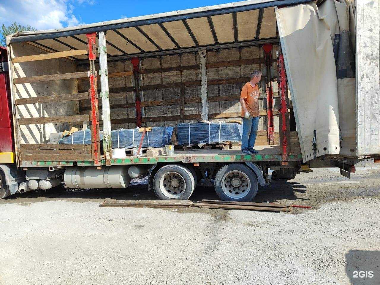 Отзывы на компанию 3-12 в Брянске c фото