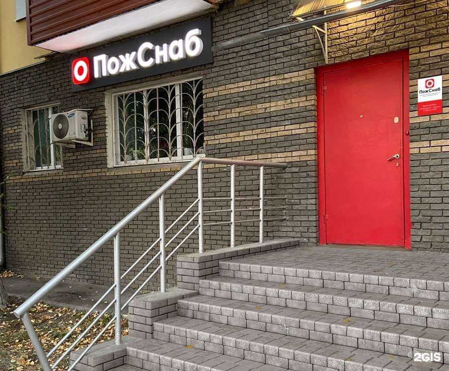 Отзывы на компанию ПожCнаб в Нижнем Новгороде c фото