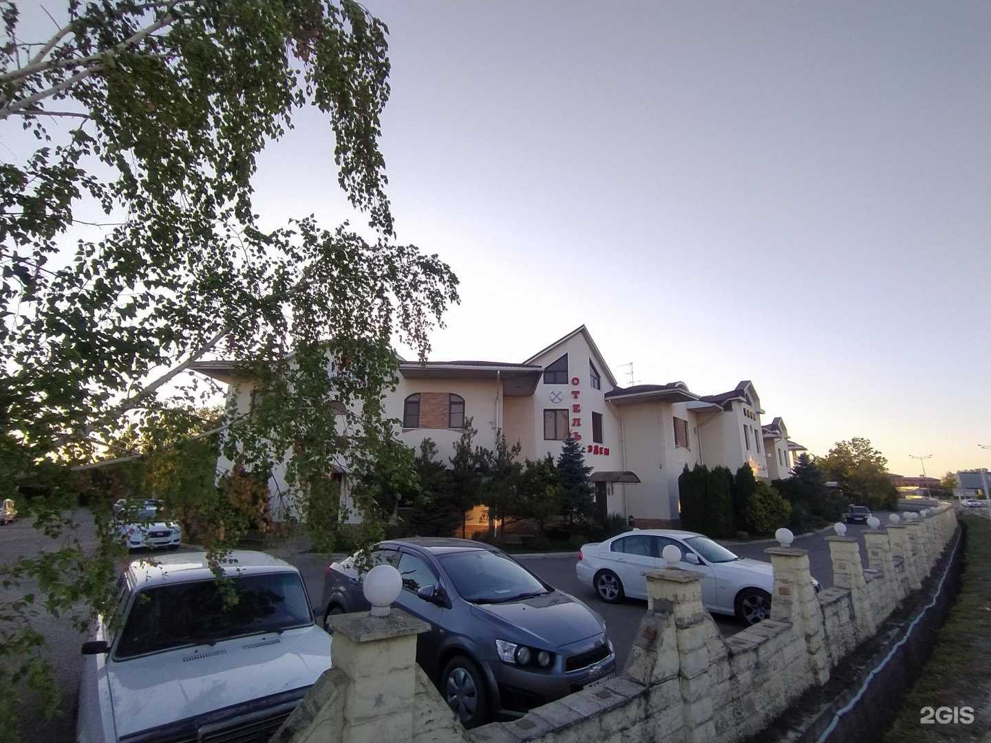 Отзывы на компанию Эдем в Краснодаре c фото - фотография 2 из 2