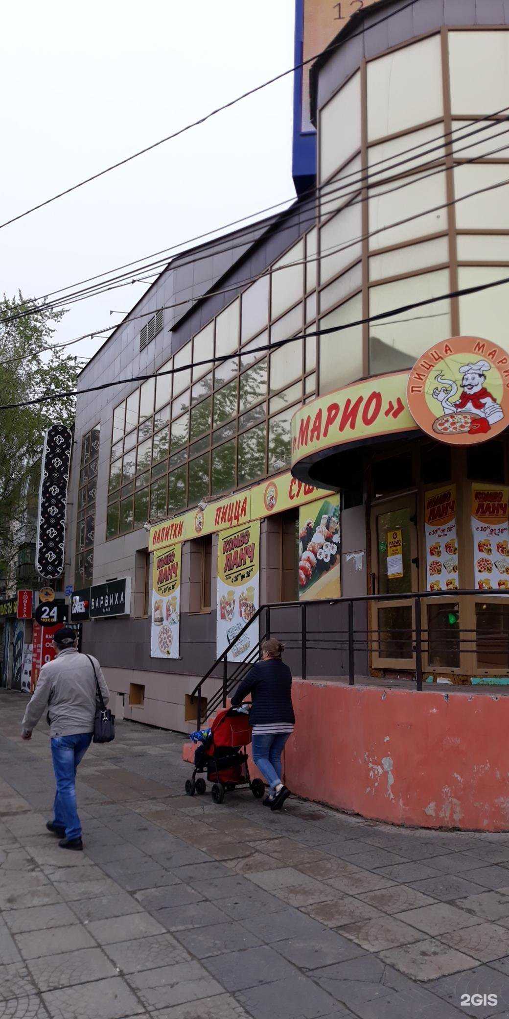 Отзывы на компанию Магазин пультов и антенн в Сыктывкаре c фото - фотография 2 из 2