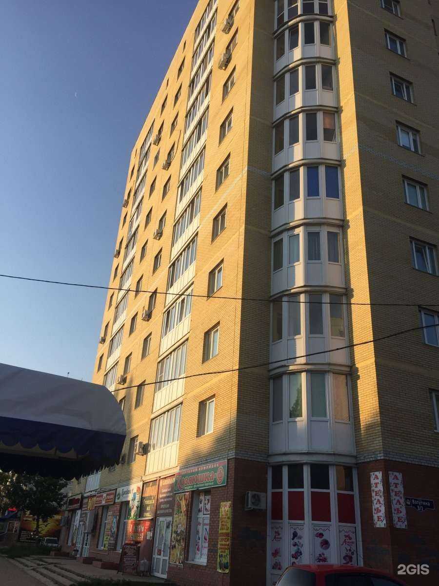 Отзывы на компанию Пион в Омске c фото