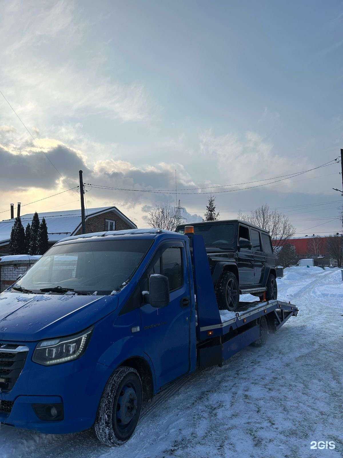 Отзывы на компанию Служба эвакуации в Самаре c фото