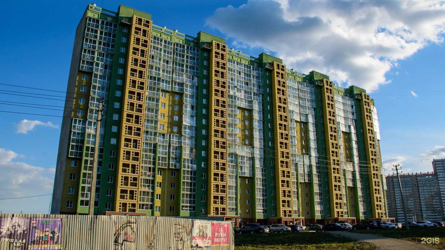 Отзывы на компанию Чистая вода в Челябинске c фото - фотография 2 из 2