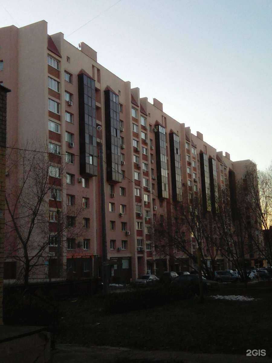 Отзывы на компанию Portamoda в Самаре c фото - фотография 2 из 2