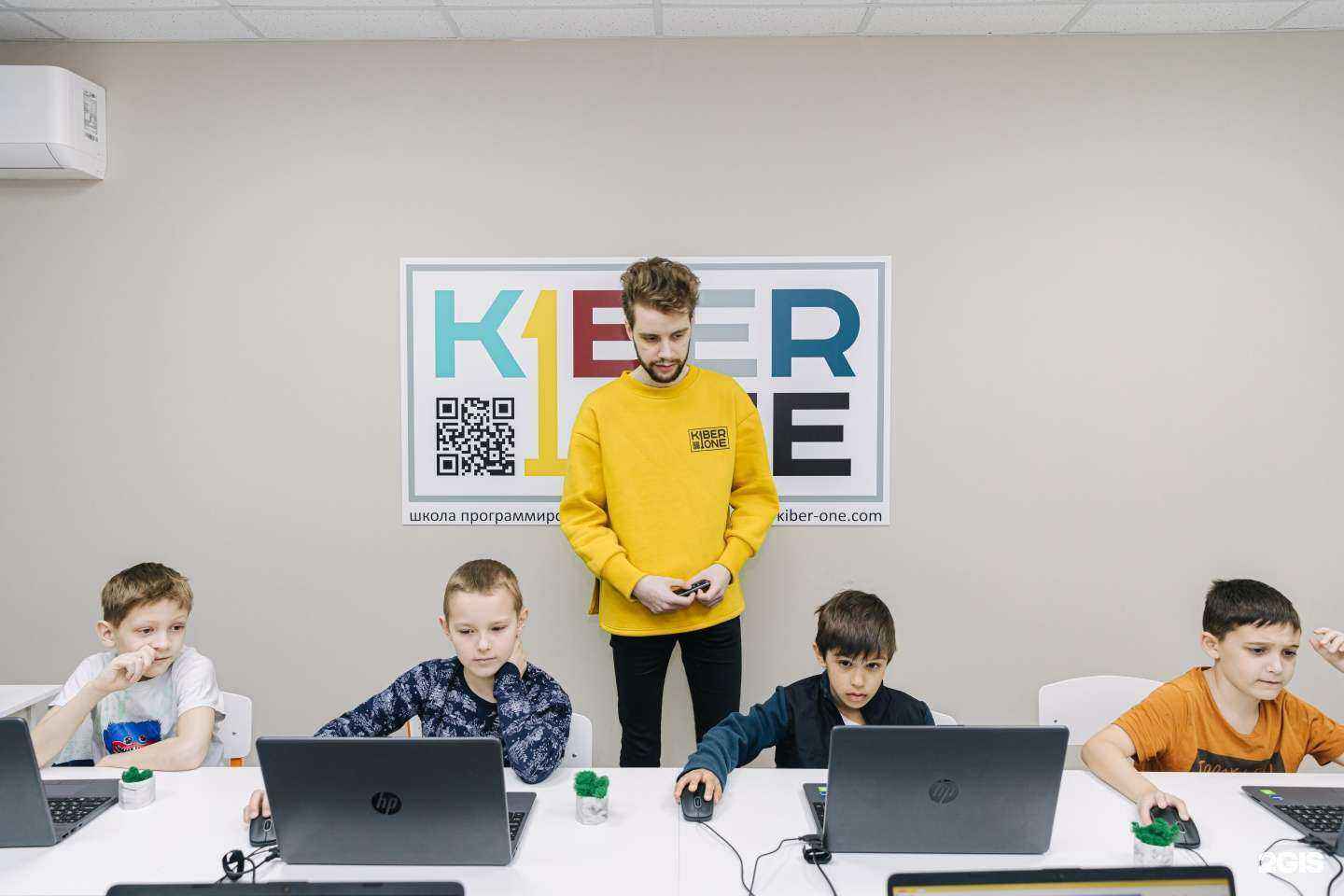 Отзывы на компанию Kiberone в Тольятти c фото