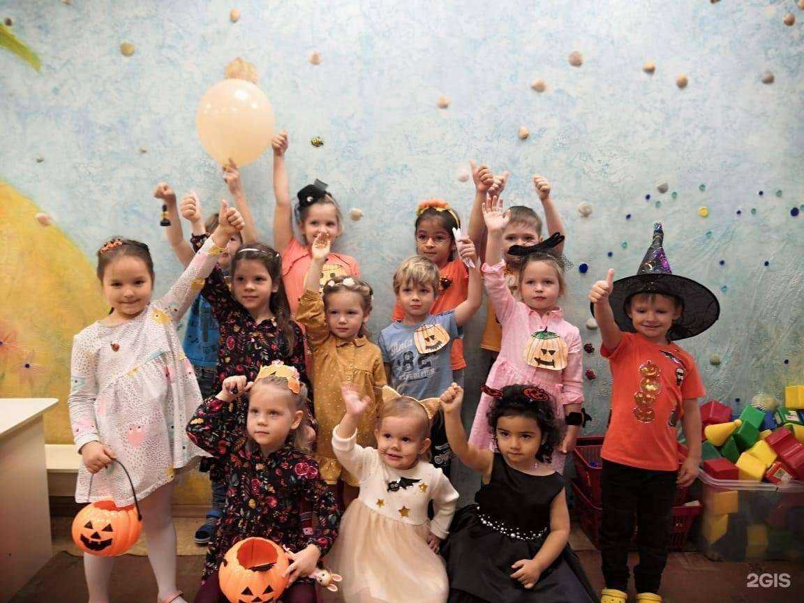 Отзывы на компанию Умка в г. Воронеж c фото