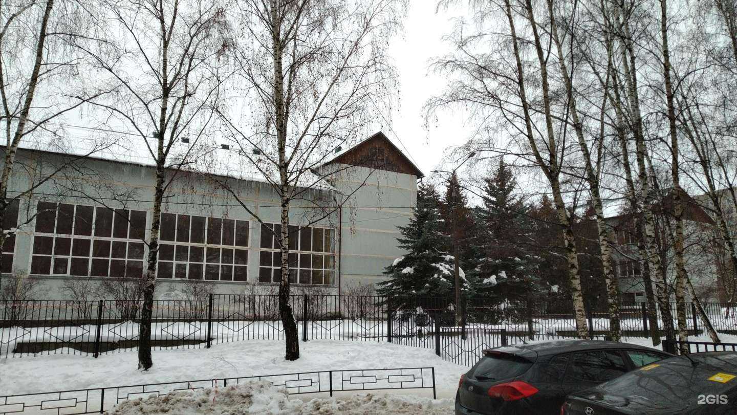 Отзывы на компанию Kiberone в Истре c фото - фотография 2 из 2