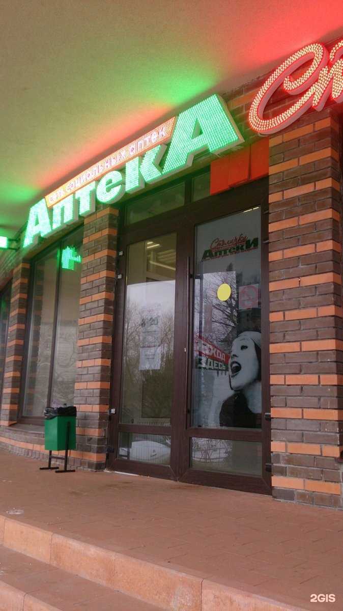 Отзывы на компанию Столички в Рязани c фото