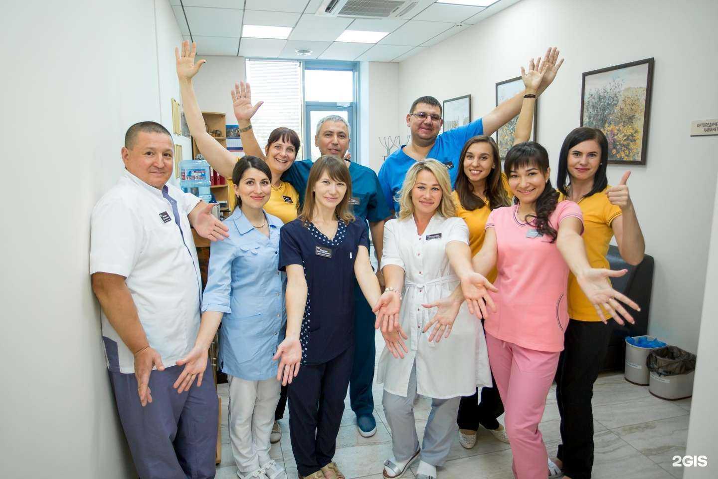 Отзывы на компанию Имплант дент в г. Оренбург c фото