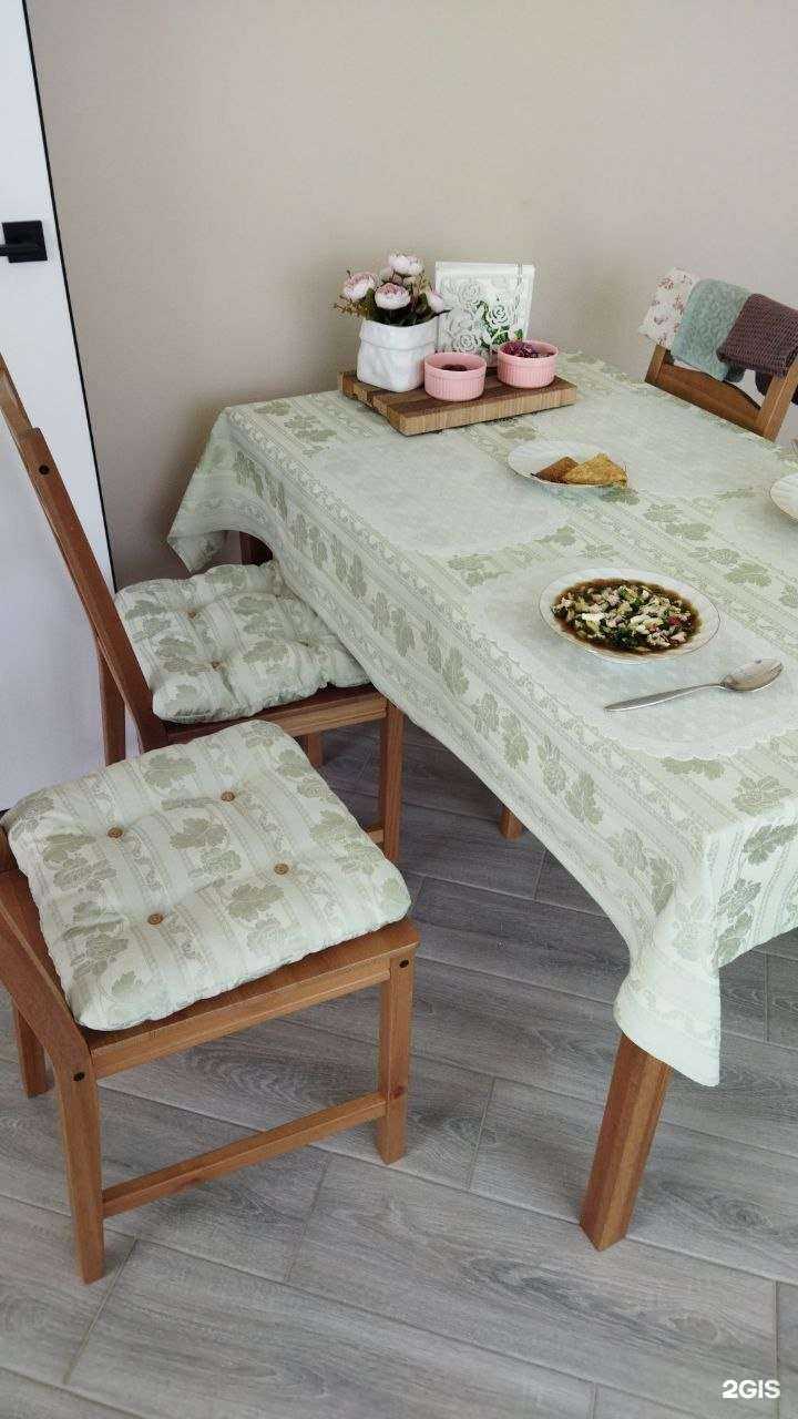 Отзывы на компанию Сарафан в Краснодаре c фото