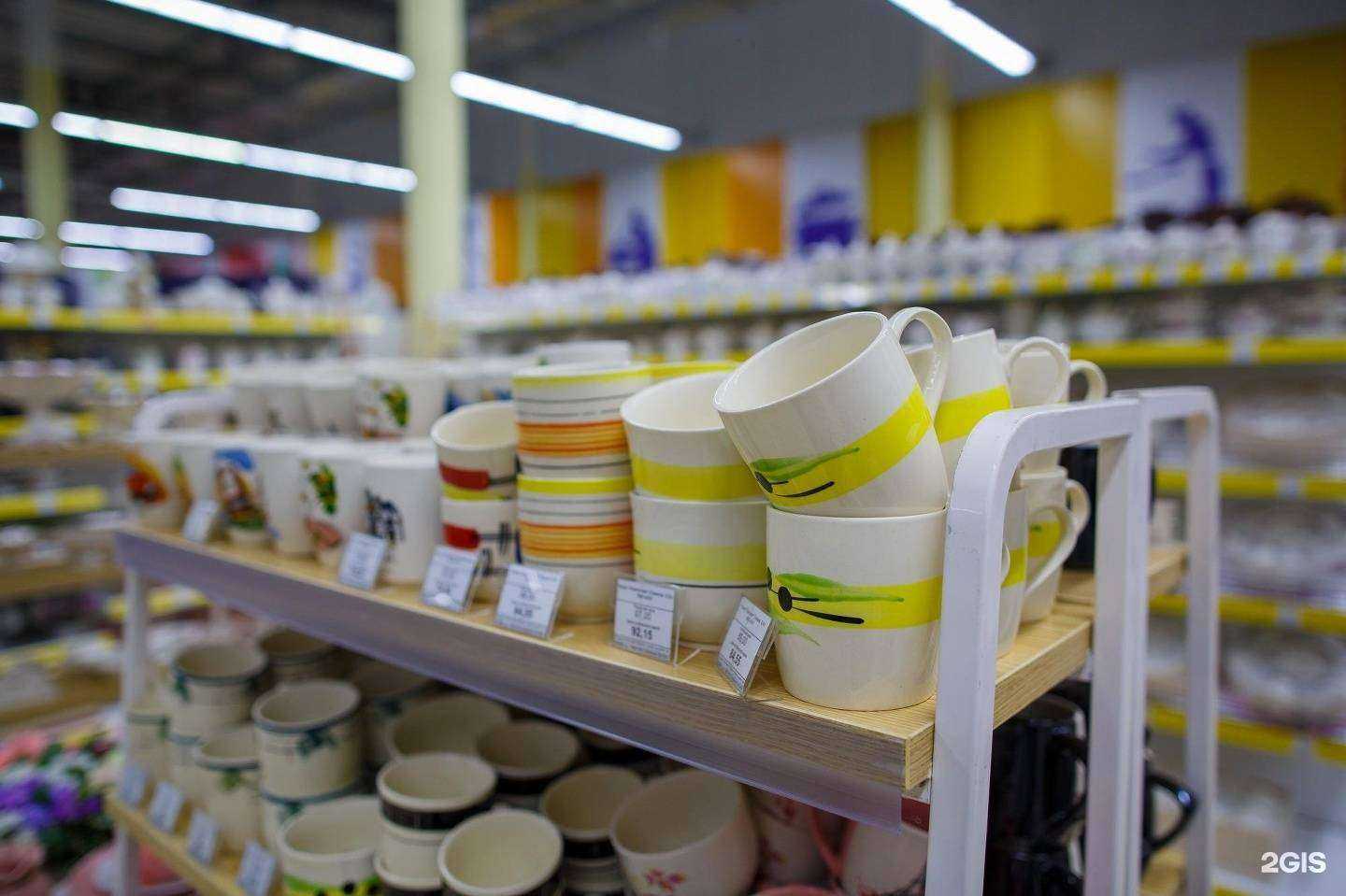 Отзывы на компанию Радуга в г. Курск c фото