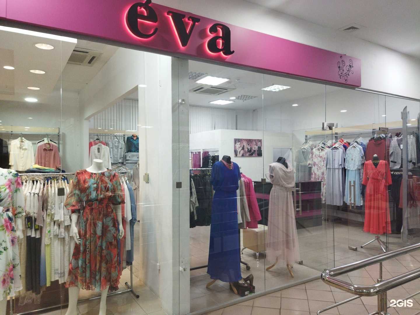 Отзывы на компанию Eva в Тюмени c фото