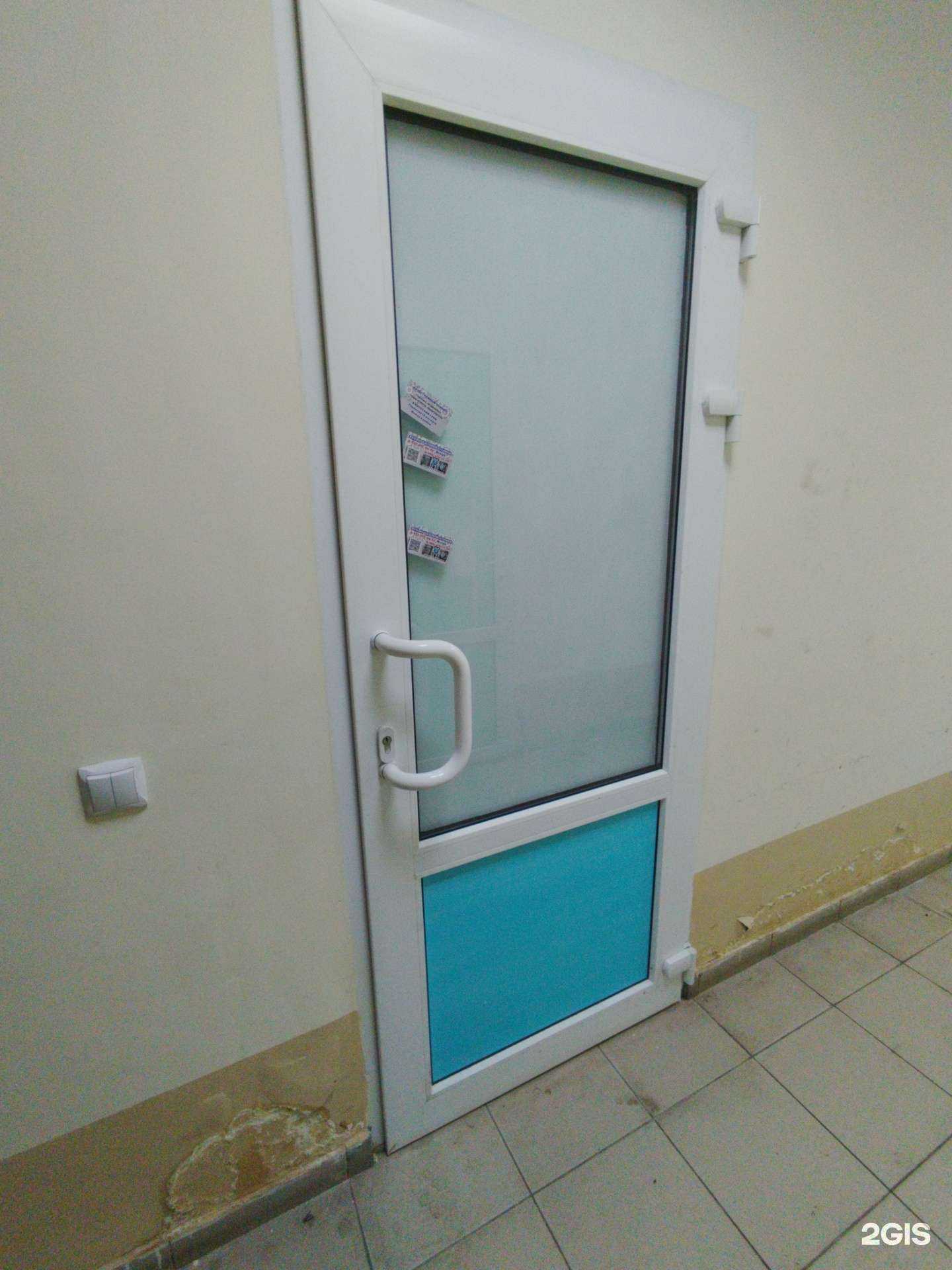 Отзывы на компанию Мастерская по ремонту бытовой техники в Димитровграде c фото