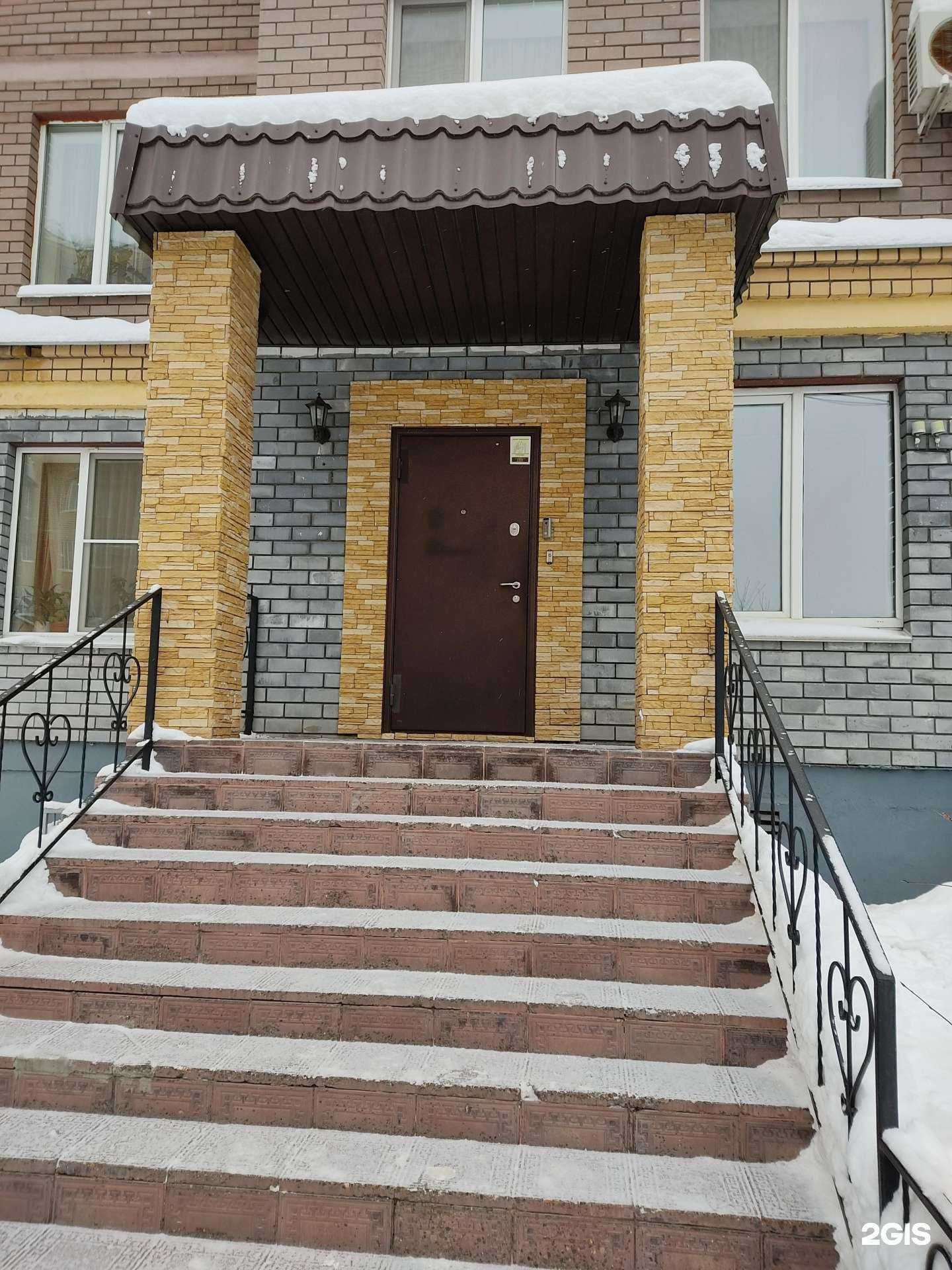 Отзывы на компанию Лаборатория качества в г. Казань c фото